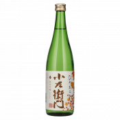 Sake Junmai Ginjo Hiyaoroshi Kozaemon 0,72 l