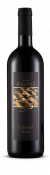 Vino Cabernet Franc 2019 Krapež 0,75 l