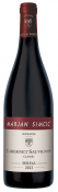 Vino Cabernet Sauvignon Marjan Simčič 0,75 l