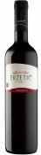 Vino Črna Rebula 2019 Erzetič 0,75 l