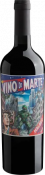 Vino Marte Malbec Bodegas Baudron 0,75 l