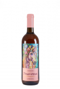 Vino Principessa 2020 La Pievuccia 0,75 l