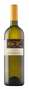 Vino Rebula Valter Sirk 0,75l