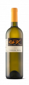 Vino Tereza belo 2017 Valter Sirk 0,75 l