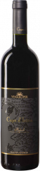 Vino Capo d'Istria Cabernet Sauvignon 2020 Vinakoper 0,75 l