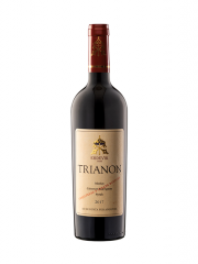 Vino Trianon 2018 Erdevik 0,75 l