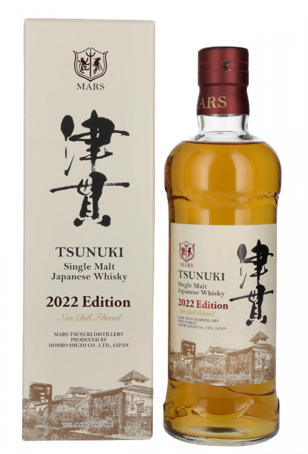 Japonski Whisky Tsunuki Single malt Mars + GB 0,7 l