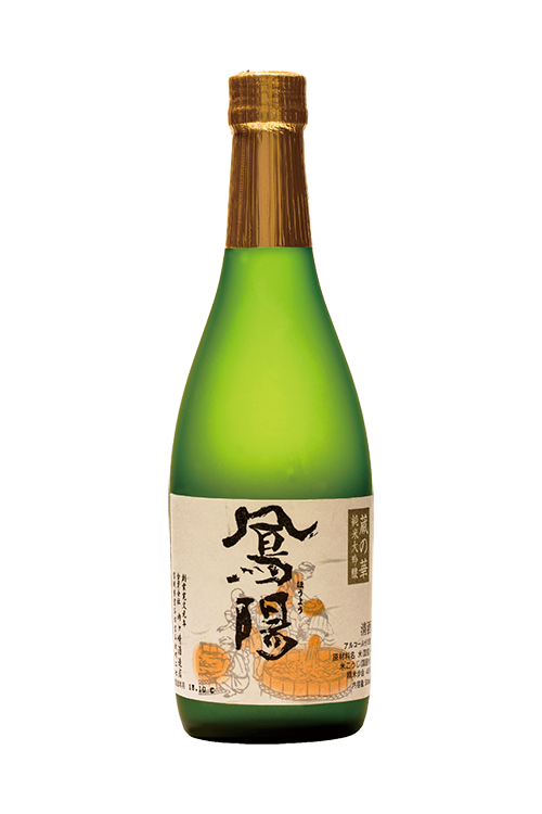 Sake Kura no Hana Junmai Daiginjo Hoyo 0,5 l