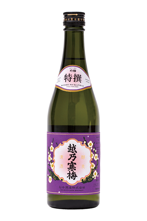 Sake Tokusen Ginjo Koshi no Kanbai 0,5 l