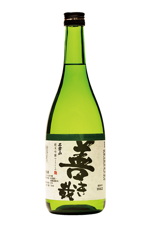 Sake Yokikana Junmai Ginjo Nagurayama 0,72 l